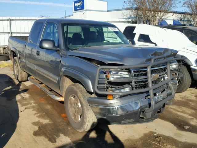 2006 CHEVROLET SILVERADO