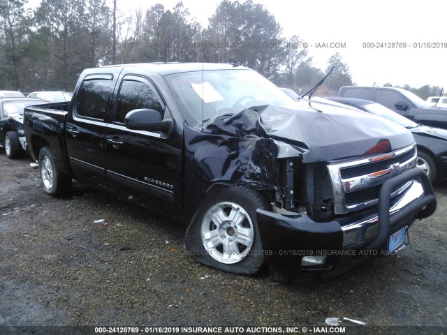2010 CHEVROLET SILVERADO C1500 LT