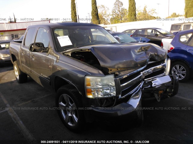 2010 CHEVROLET SILVERADO C1500 LT