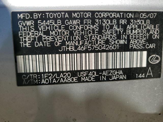 Photo 12 of JTHBL46F575042601