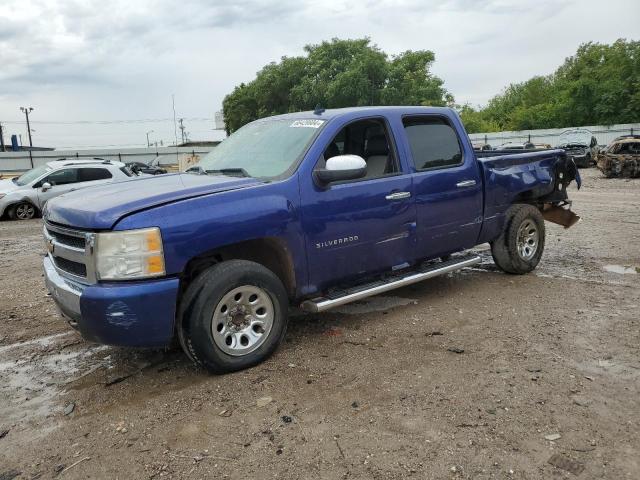 2010 CHEVROLET SILVERADO C1500 LT