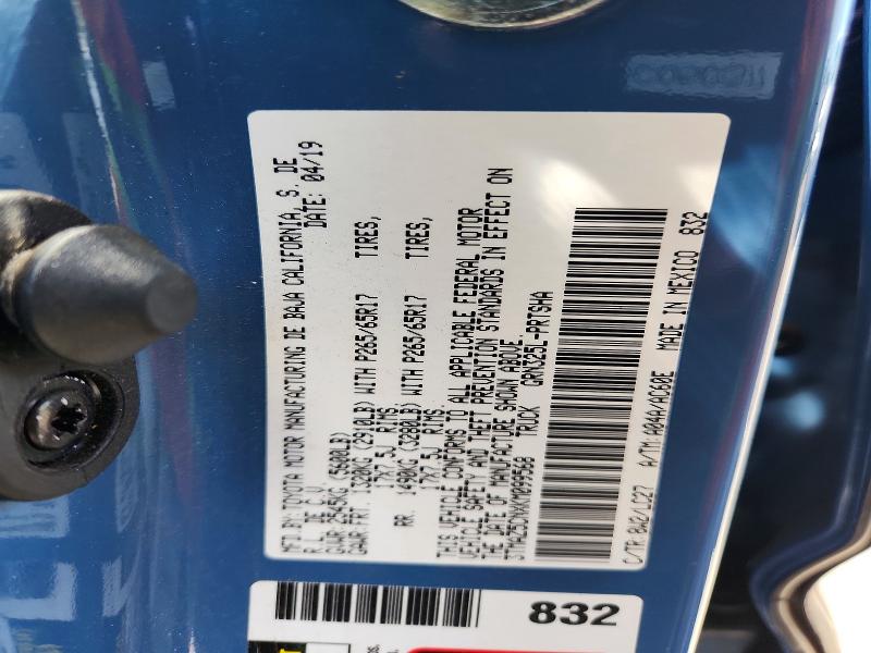 Photo 13 of 3TMAZ5CNXKM099568